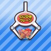 糖心 官网免费版